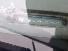 2009 Chevrolet Malibu Hybrid - Photo 15