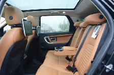 2019 Land Rover Discovery Sport HSE Luxury 4WD - Photo 12