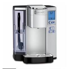 cafetière keurig