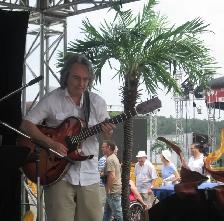 Cours de guitare, de basse, un peu, beaucoup, passionnément - Photo 4