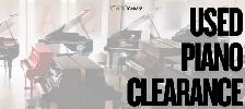 Used Piano Clearance - Extended until this Saturday Sept 5th!