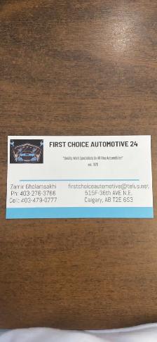 NOW HIRING – AUTO BODY TECHNICIAN / APPRENTICE
