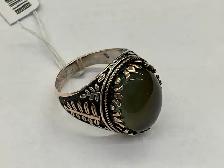 Bague en Argent