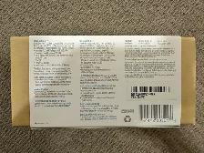 Nest Smart Learning Thermostat (2nd Gen) - Photo 10