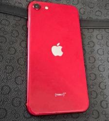 apple iPhone SE only $50