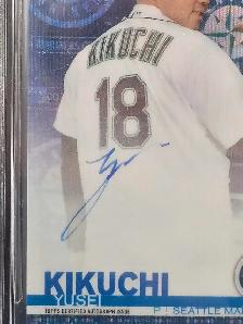 Yusei Kikuchi Topps Chrome Rookie Autograph Beckett Grade 9.5/10 - Photo 2