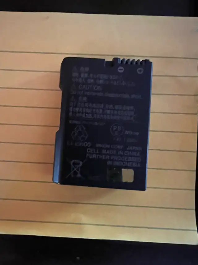 Nikon EN-EL15 Battery