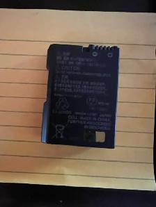 Nikon EN-EL15 Battery