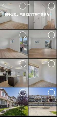 good property for rent