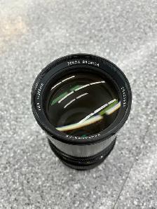 Zenza Bronica Zenzanon-PS 250mm Film Lens