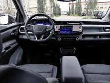 2027 Chevrolet Bolt - Photo 25