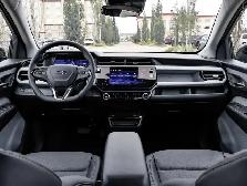 2027 Chevrolet Bolt - Photo 26