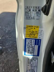 2008 Suzuki Jimmy - Photo 26