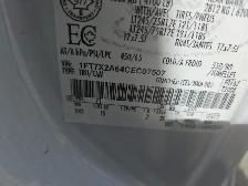 2012 Ford F-250 Super Duty - Photo 35