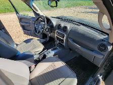 2005 Jeep Liberty - Photo 26
