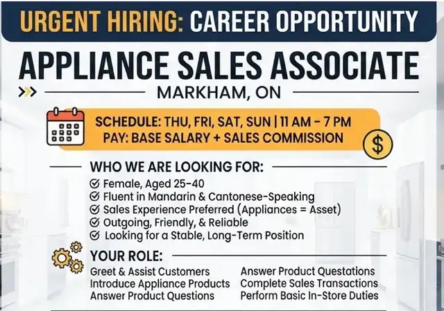 Appliance Sales Associate