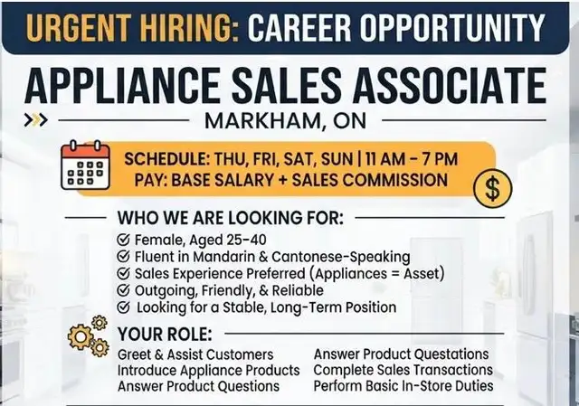 Appliance Sales Associate