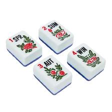 Mahjong Tile Set with Storage Tote 1851446 - Photo 5