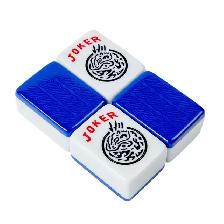 Mahjong Tile Set with Storage Tote 1851446 - Photo 6