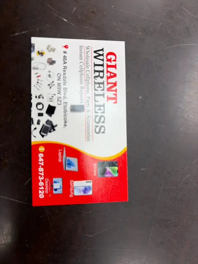 Cell phone store