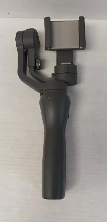(B1243) DJI Osmo Mobile 2 Smartphone Gimbal Stabilizer - Photo 2