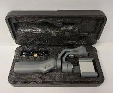 (B1243) DJI Osmo Mobile 2 Smartphone Gimbal Stabilizer - Photo 7