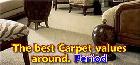 CARPET & INSTALLATION – Wholesale Deals!