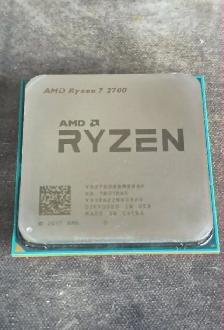 AMD RYZEN 7 2700 8-CORE / 16-THREAD   WRAITH SPIRE – AM4 – $90 - Photo 4