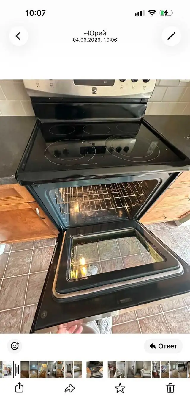 part time experienced cleaner needed.