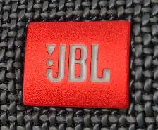 (N9750592) JBL FLIP ESSENTIAL Wireless Speaker - Photo 3