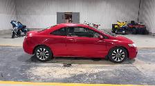 2009 Honda Civic - Photo 6