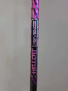 hellcat revenge fishing rod. - Photo 4