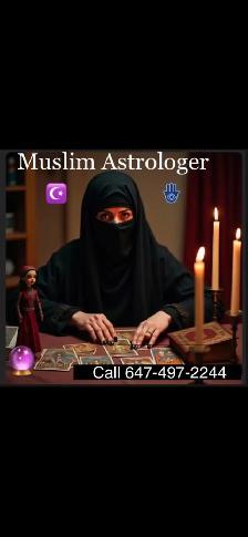 Muslim psychic