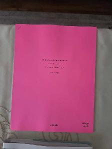 manuels scolaires pour éducation spécialisée - Photo 6