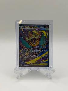 NM Mega Hawlucha ex 283/217 ascended hero’s