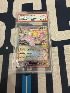psa 10 Espeon ex 034/131