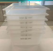 LOT of 6 Cambro (16PP190) Full Size Translucent Food Pan