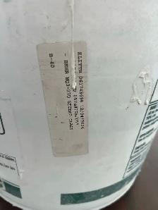 paint for sale - Photo 2