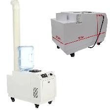 Greenhouse Portable Ultrasonic Humidifier3KG/h191105 - Photo 5