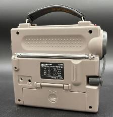 Grundig fr200 Portable Shortwave Radio - Photo 2