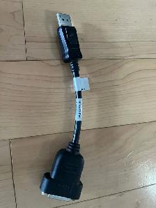 HP DisplayPort to DVI Adapter