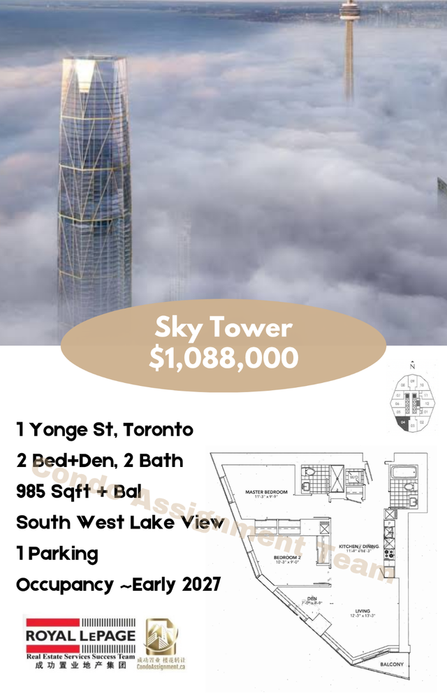 Sky Tower Assignment With Parking!!