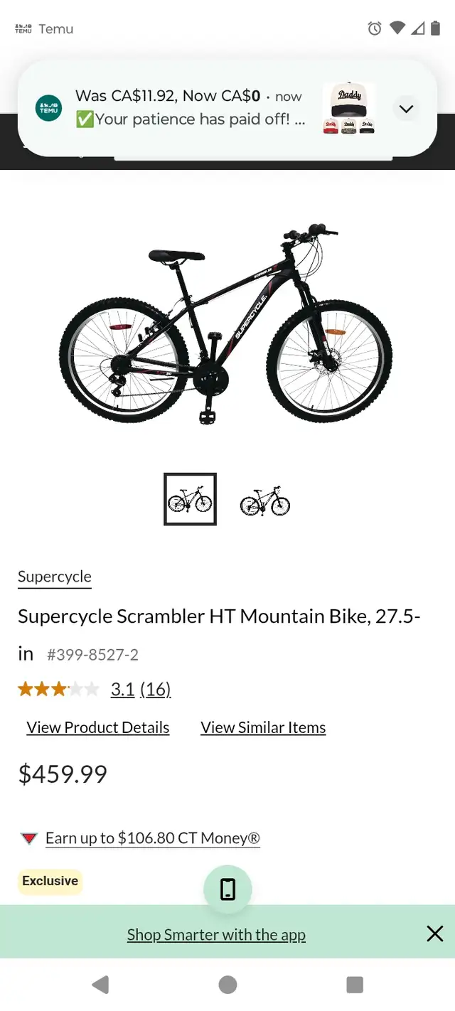 2025 Supercycle HJ mountain bike