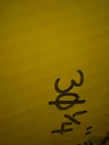 Levolor faux wood blind 30 1/4 inch (new) - Photo 2
