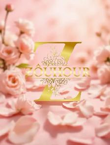 bouquet de fleurs