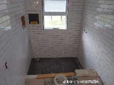 Free Custom Bathroom Quotes - Photo 5