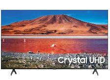 MUST GO: Samsung 58 inch Crystal UHD 4K Smart TV