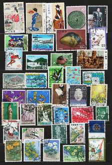 JAPAN Very Fine STAMP COLLECTION - Photo 3