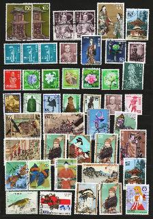 JAPAN Very Fine STAMP COLLECTION - Photo 4