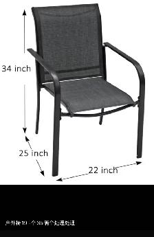 Brand New Stackable Outdoor Dining Chairs Special selling $19 - Photo 2